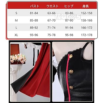 クルルツェペシ　コスプレ　フルセット 三分妄想1/3Delusion】終わりのセラフ クルル ツェペシ Krul